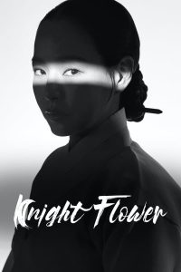 مسلسل Knight Flower موسم 1 حلقة 12 مسلسل Knight Flower موسم 1 حلقة 12