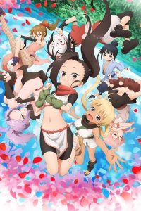 Kunoichi Tsubaki no mune no uchi موسم 1 حلقة 5 Kunoichi Tsubaki no mune no uchi موسم 1 حلقة 5