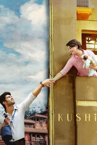 فيلم Kushi 2023 مترجم فيلم Kushi 2023 مترجم