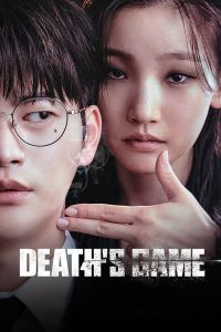 مسلسل Death's Game موسم 1 حلقة 8 مسلسل Death's Game موسم 1 حلقة 8
