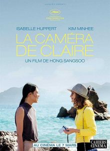 فيلم La caméra de Claire 2017 مترجم فيلم La caméra de Claire 2017 مترجم