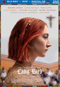 فيلم Lady Bird 2017 مترجم فيلم Lady Bird 2017 مترجم