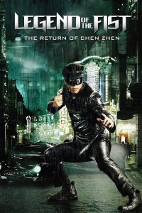 فيلم Legend of Chen Zhen 2010 مترجم فيلم Legend of Chen Zhen 2010 مترجم