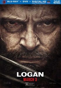 فيلم Logan 2017 مترجم فيلم Logan 2017 مترجم