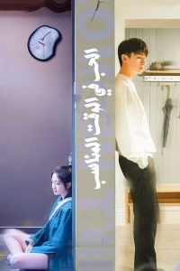 مسلسل Love In Time موسم 1 حلقة 1 مسلسل Love In Time موسم 1 حلقة 1