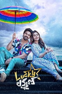 فيلم Lucky Lakshman 2022 مترجم فيلم Lucky Lakshman 2022 مترجم