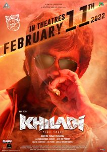 فيلم Khiladi 2022 مترجم فيلم Khiladi 2022 مترجم