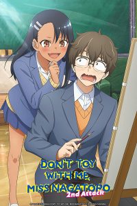 انمي Ijiranaide, Nagatoro موسم 2 حلقة 3 انمي Ijiranaide, Nagatoro موسم 2 حلقة 3