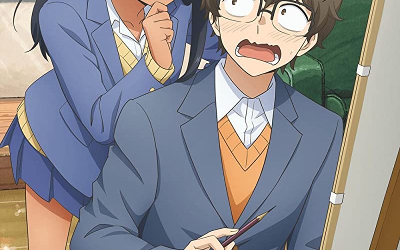 انمي Ijiranaide, Nagatoro انمي Ijiranaide, Nagatoro