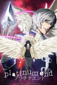 انمي Platinum End موسم 1 حلقة 23 انمي Platinum End موسم 1 حلقة 23