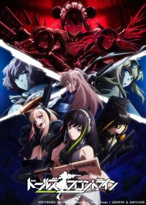 انمي Dolls' Frontline موسم 1 حلقة 11 انمي Dolls' Frontline موسم 1 حلقة 11