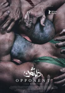 فيلم Opponent 2023 مترجم فيلم Opponent 2023 مترجم