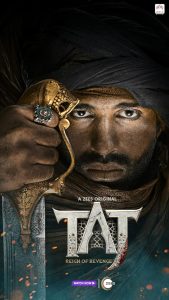مسلسل Taj: Divided by Blood 2023 موسم 2 حلقة 1 مسلسل Taj: Divided by Blood 2023 موسم 2 حلقة 1