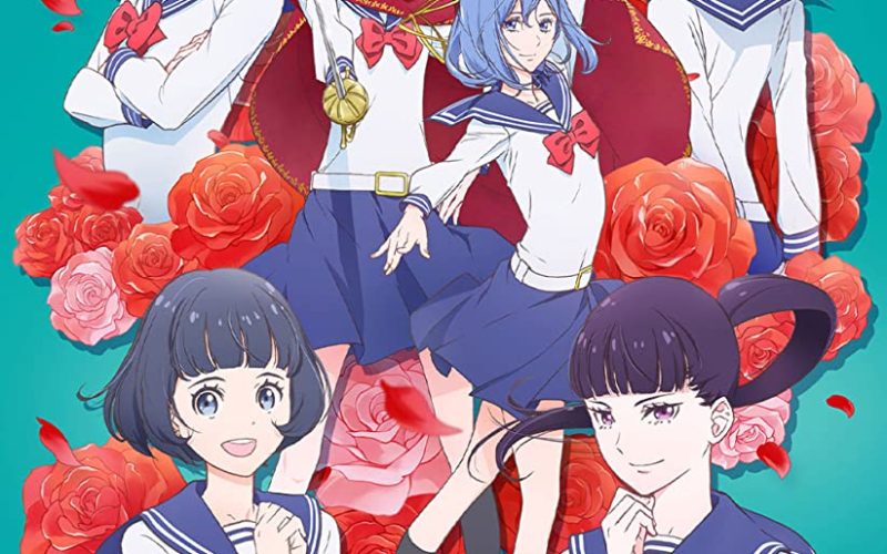 انمي Kageki Shoujo!! انمي Kageki Shoujo!!