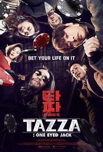 فيلم Tazza: One Eyed Jack 2019 مترجم فيلم Tazza: One Eyed Jack 2019 مترجم