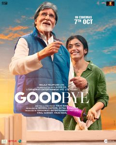 فيلم Goodbye 2022 مترجم فيلم Goodbye 2022 مترجم
