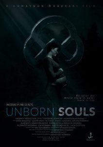 فيلم The Unborn 2020 مترجم فيلم The Unborn 2020 مترجم