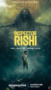 مسلسل Inspector Rishi 2024 موسم 1 حلقة 10 مسلسل Inspector Rishi 2024 موسم 1 حلقة 10