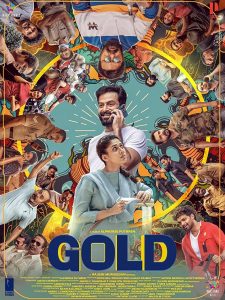 فيلم Gold 2022 مترجم فيلم Gold 2022 مترجم