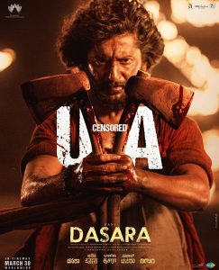 فيلم Dasara 2023 مترجم فيلم Dasara 2023 مترجم