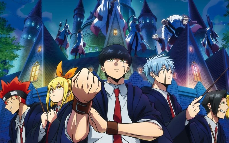 انمي Mashle 2023 انمي Mashle 2023