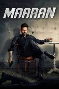 فيلم Maaran 2022 مترجم فيلم Maaran 2022 مترجم