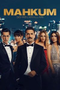 مسلسل السجين موسم 1 حلقة 18 مترجمة مسلسل السجين موسم 1 حلقة 18 مترجمة
