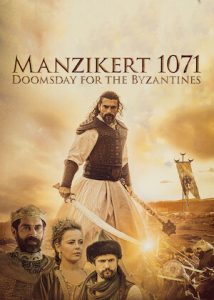فيلم Malazgirt 1071 2022 مترجم فيلم Malazgirt 1071 2022 مترجم