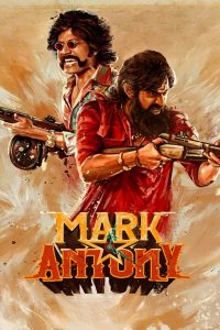 فيلم Mark Antony 2023 مترجم فيلم Mark Antony 2023 مترجم