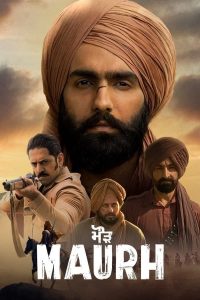 فيلم Maurh 2023 مترجم فيلم Maurh 2023 مترجم
