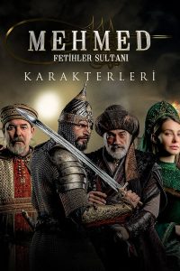 مسلسل محمد سلطان الفتوحات موسم 1 حلقة 7 مسلسل محمد سلطان الفتوحات موسم 1 حلقة 7