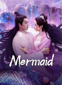 فيلم Mermaid 2024 مترجم فيلم Mermaid 2024 مترجم
