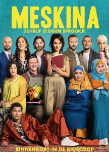 فيلم Meskina 2021 مترجم فيلم Meskina 2021 مترجم