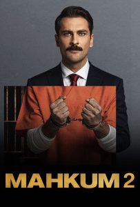 مسلسل محكوم موسم 2 حلقة 10 مسلسل محكوم موسم 2 حلقة 10