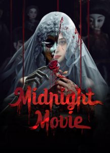 فيلم Midnight Movie 2024 مترجم فيلم Midnight Movie 2024 مترجم