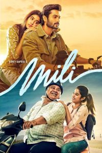 فيلم Mili 2022 مترجم فيلم Mili 2022 مترجم