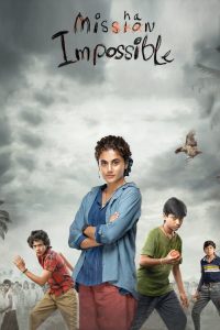 فيلم Mishan Impossible 2022 مترجم فيلم Mishan Impossible 2022 مترجم