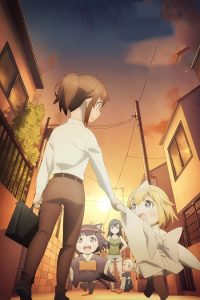 انمي Shachiku-san wa Youjo Yuurei ni Iyasaretai موسم 1 حلقة 12 والاخيرة انمي Shachiku-san wa Youjo Yuurei ni Iyasaretai موسم 1 حلقة 12 والاخيرة
