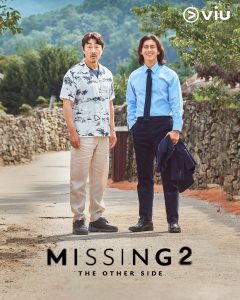 مسلسل Missing: The Other Side موسم 2 حلقة 10 مترجمة مسلسل Missing: The Other Side موسم 2 حلقة 10 مترجمة
