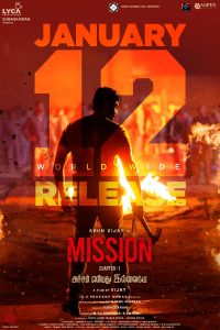 فيلم Mission: Chapter 1 2024 مترجم فيلم Mission: Chapter 1 2024 مترجم