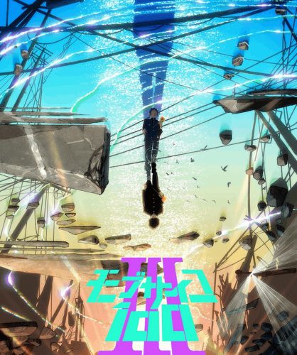انمي Mob Psycho 100 انمي Mob Psycho 100