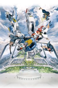 انمي Mobile Suit Gundam: The Witch from Mercury موسم 1 حلقة 5 انمي Mobile Suit Gundam: The Witch from Mercury موسم 1 حلقة 5