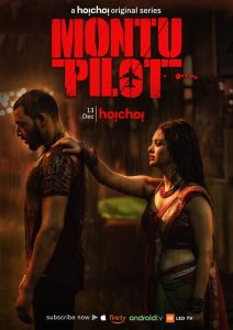 مسلسل Montu Pilot موسم 1 حلقة 9 والاخيرة مسلسل Montu Pilot موسم 1 حلقة 9 والاخيرة