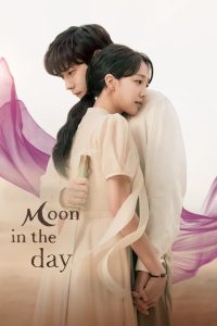 مسلسل Moon in the Day موسم 1 حلقة 14 مسلسل Moon in the Day موسم 1 حلقة 14