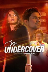 فيلم Mrs Undercover 2023 مترجم فيلم Mrs Undercover 2023 مترجم