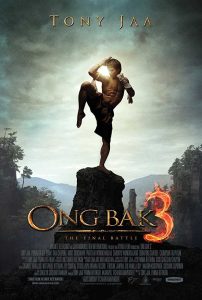 فيلم Ong-Bak 3 2010 مترجم فيلم Ong-Bak 3 2010 مترجم