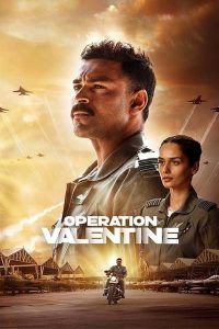 فيلم Operation Valentine 2024 مدبلج فيلم Operation Valentine 2024 مدبلج