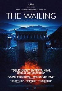 فيلم The Wailing 2016 مترجم فيلم The Wailing 2016 مترجم