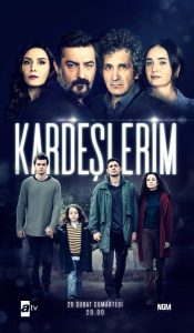 مسلسل اخوتي حلقة 1 مترجمة مسلسل اخوتي حلقة 1 مترجمة