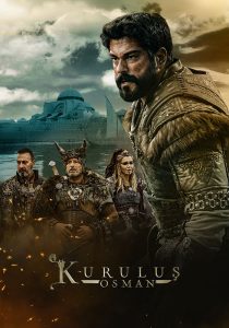 مسلسل المؤسس عثمان موسم 4 حلقة 21 مسلسل المؤسس عثمان موسم 4 حلقة 21